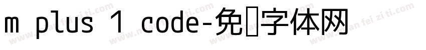 m plus 1 code字体转换